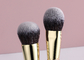 Vonira Brand New Basic 11 Pieces Μακιγιάζ Βούρτσες Συλλογή Set de Brochas de Maquillaje Επαγγελματικό Ροζ Χρυσό Γυμνό Χρώμα